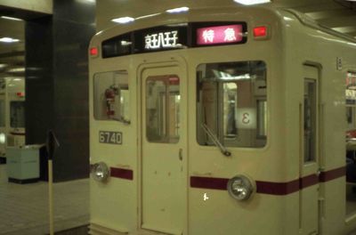 新宿 京王5000系