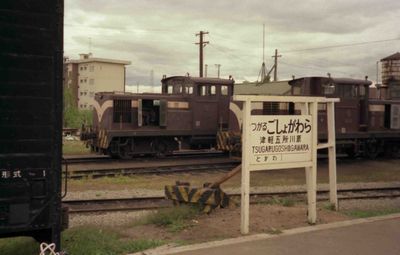 �Ìy�܏��쌴�@�Ìy�S��