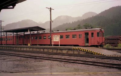 ���m�� 230D