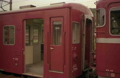 ���� 637 �I�n502160