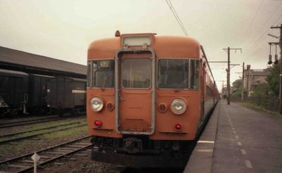 ���Z�ԍ� 1530M �N�n153