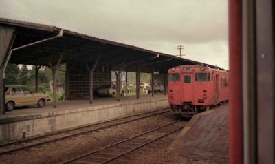 ���Z�{��? 926D?<BR>