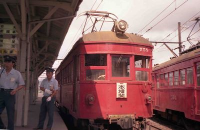 ���É��S���K���