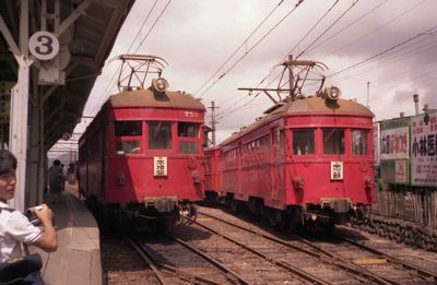 ���É��S���K���