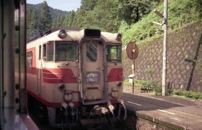 �Đ� �k�A���v�X