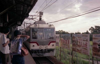 �d�S���� �x�R�n���S��