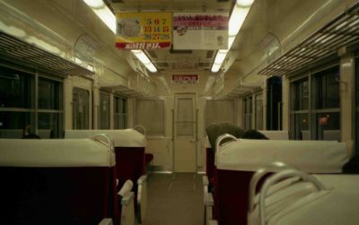 �x�R�n���S��