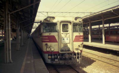 �D�y �k�l�S��