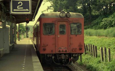 �ˎ��򉷐� 133D