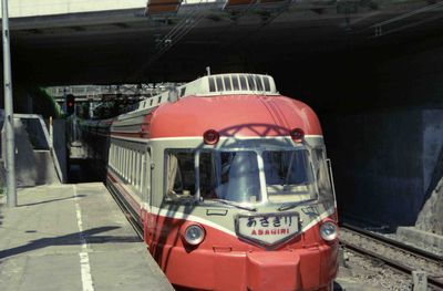 �Q�{�� �������� 3000�`