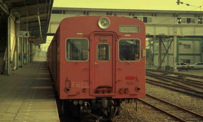 �؍X�� 923D �L�n30501