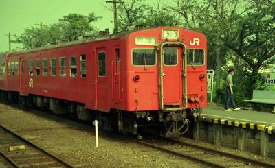 �؍X�� 923D �L�n371002