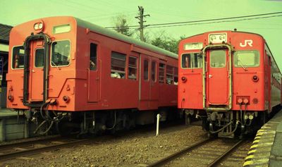 ���c ��926D �E923D