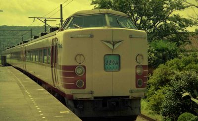 �x�Y �����Ȃ݂W��