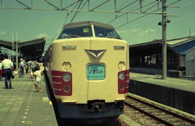 �َR �����Ȃ݂V��