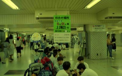 �V�h�w�n����