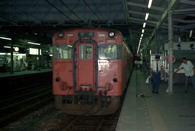 ���R 837D �L�n455