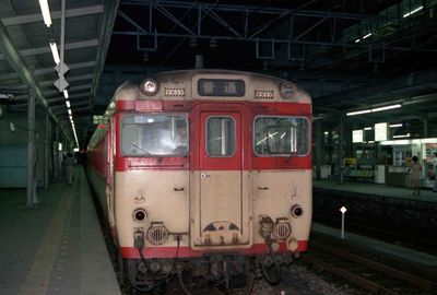 ���R 837D �L�n20370