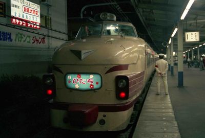 �䑷�q �Ђ���51��