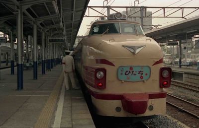 �y�Y �Ђ����Q�U��