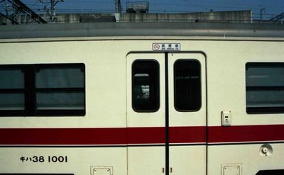 ���� 264D �L�n381001 ��[��