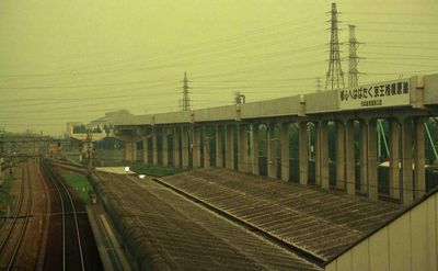 ���{ ���ݒ��̋�����s�d�S���͌���