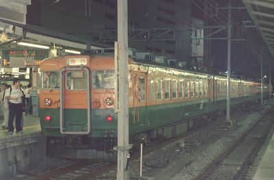 �V�h �A���v�X83��