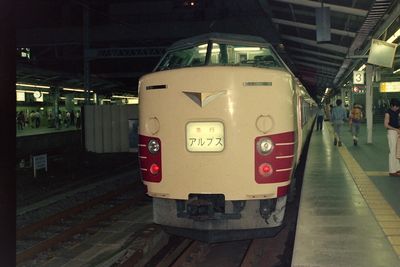 �V�h �A���v�X1��