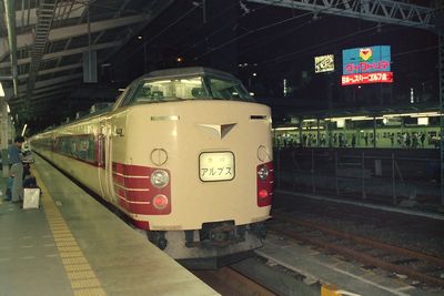 �V�h �A���v�X1��