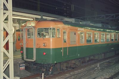 �V�h �A���v�X83��