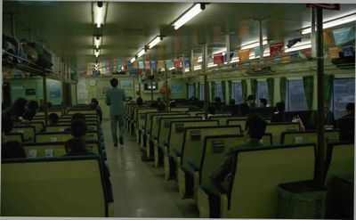 �F�� �F���A���D�P�� �y���� ���ʑD��