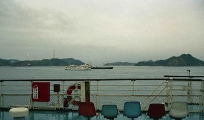 �F�� �F���A���D�P�� �y���ۂ��