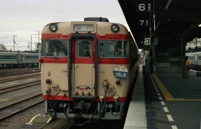 ���R ���킶�܂T��