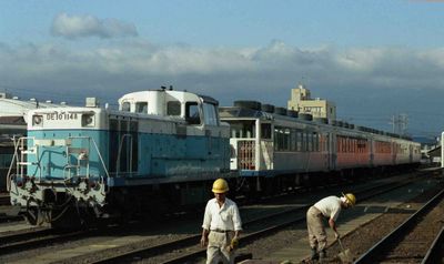 ���R �A�C�����h�G�N�X�v���X