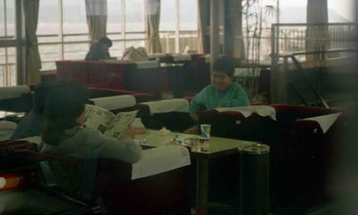 �F���A���D�U�� �y���� �Q�K�O���[���D��