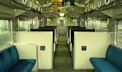 ���{ 4430M ���n714-1001�ԓ� ���n�l�T�W�R�n�̖ʉe���F�Z���c��