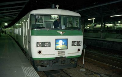 ���� �Ó색�C�i�[�P��