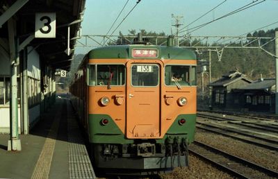 �ѐA 2743M �N�n111-2706