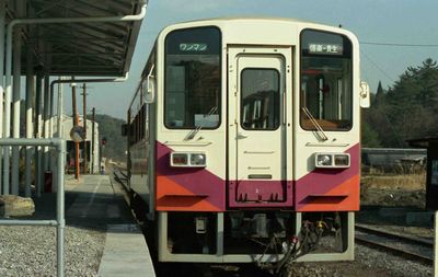 �M�y �M�y�����S��SKR201 528D