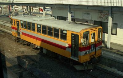 �M���� �ߍ]�S��