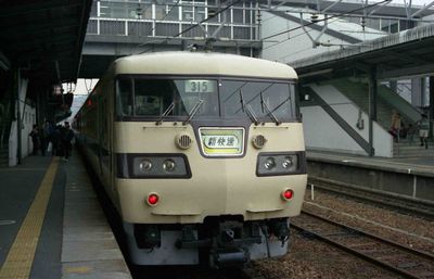 �F�� 3633M �N�n116-3