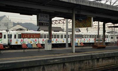 �F�� �ߍ]�S��