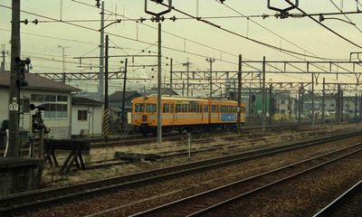 �F�� �ߍ]�S��