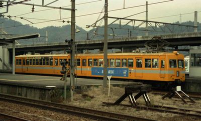 �F�� �ߍ]�S��