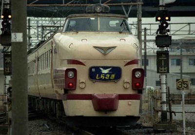 �Č� ���炳��