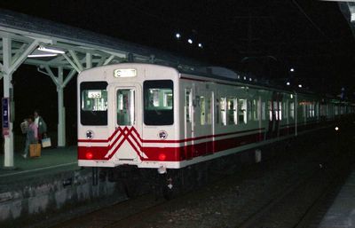 ���c 186M �N���n119-23