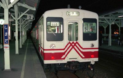 ���c 186M �N�n118-20