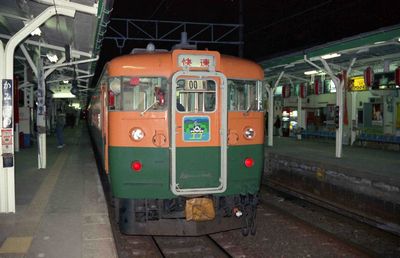 ��z�K 2531M �N���n169-21