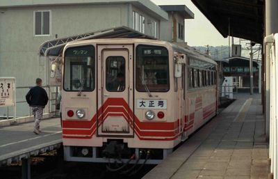 �b�� ���m�S��7D �A�P�`5