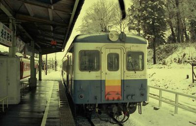 �ˎ��򉷐� 133D